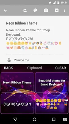 Neon Ribbon Emoji Keyboard android App screenshot 1